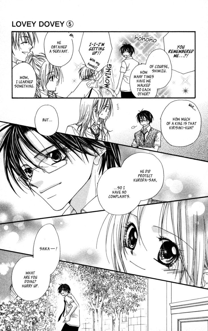 Lovey Dovey - Vol.5 Chapter 29 : Final <3