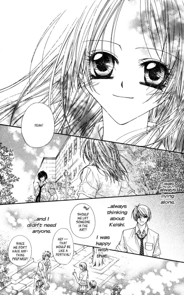 Lovey Dovey - Vol.5 Chapter 29 : Final <3