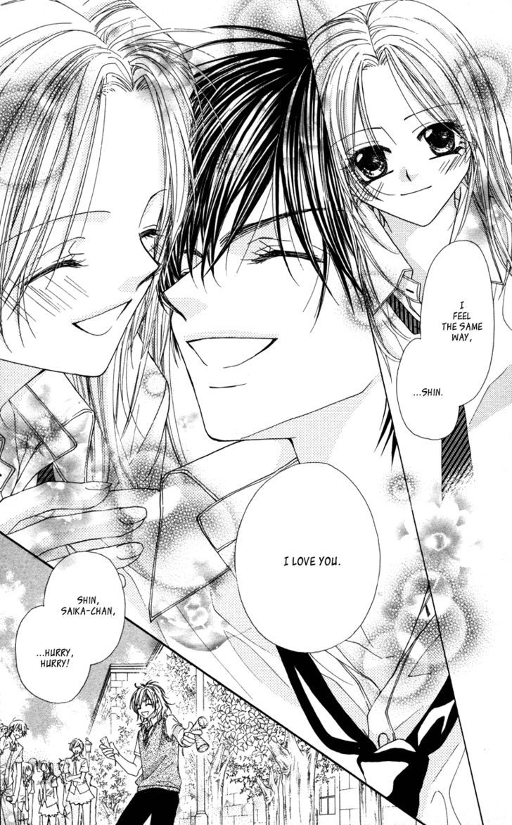 Lovey Dovey - Vol.5 Chapter 29 : Final <3