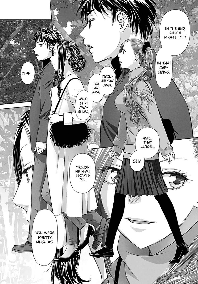 Saikin Kono Sekai Wa Watashi Dake No Mono Ni Narimashita...... - Chapter 84: Could It Be