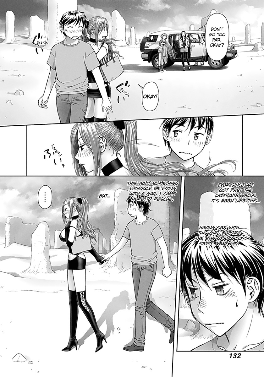 Saikin Kono Sekai Wa Watashi Dake No Mono Ni Narimashita...... - Chapter 77: Because... I Want To Do It Properly.