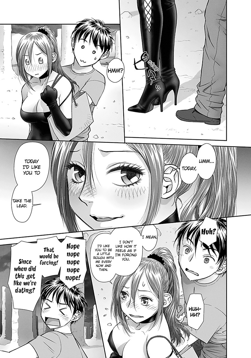 Saikin Kono Sekai Wa Watashi Dake No Mono Ni Narimashita...... - Chapter 77: Because... I Want To Do It Properly.