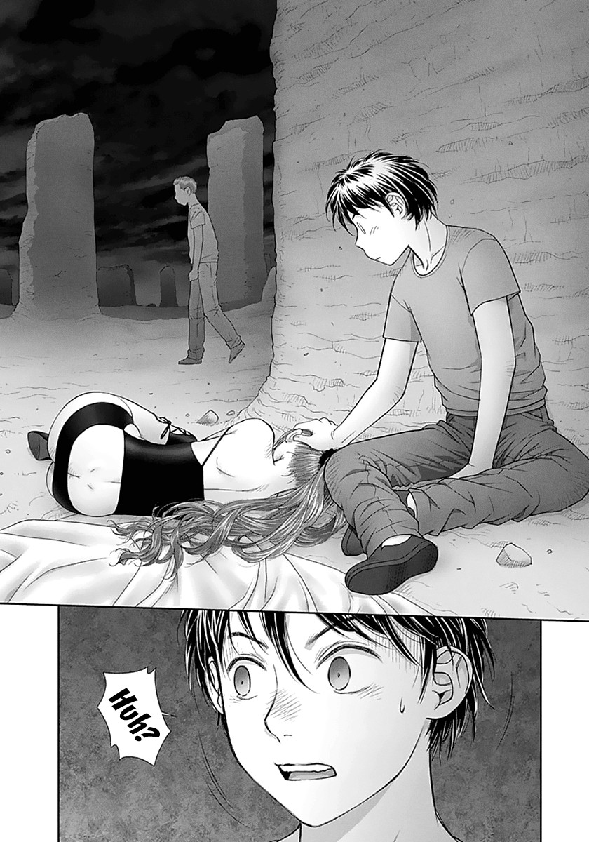 Saikin Kono Sekai Wa Watashi Dake No Mono Ni Narimashita...... - Chapter 77: Because... I Want To Do It Properly.