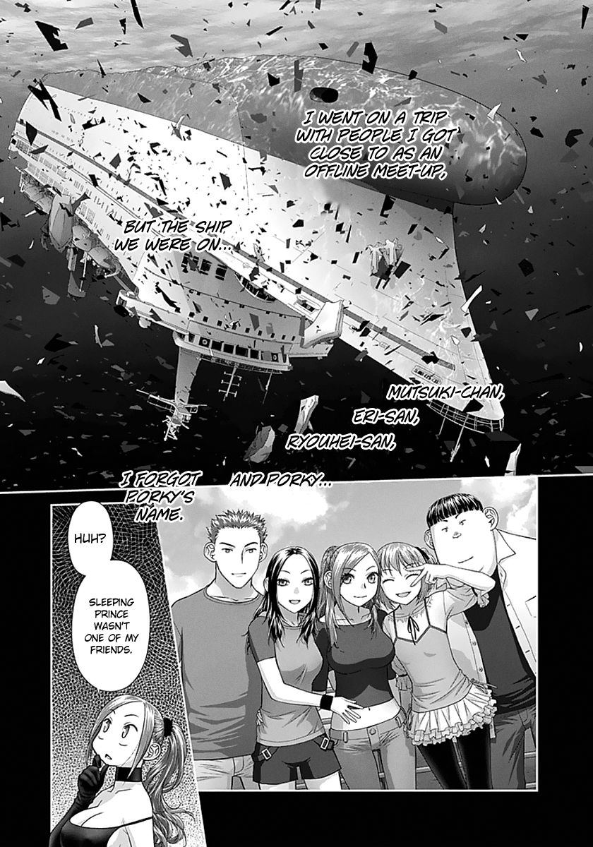 Saikin Kono Sekai Wa Watashi Dake No Mono Ni Narimashita...... - Chapter 82 : In Those Days.