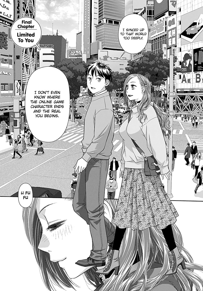 Saikin Kono Sekai Wa Watashi Dake No Mono Ni Narimashita...... - Chapter 85: Limited To One [End]