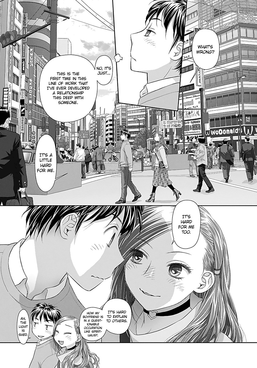 Saikin Kono Sekai Wa Watashi Dake No Mono Ni Narimashita...... - Chapter 85: Limited To One [End]