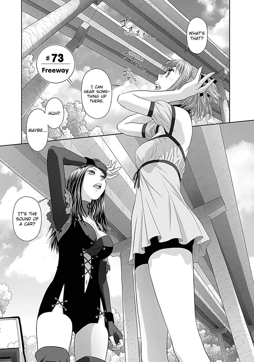 Saikin Kono Sekai Wa Watashi Dake No Mono Ni Narimashita...... - Chapter 73: Freeway