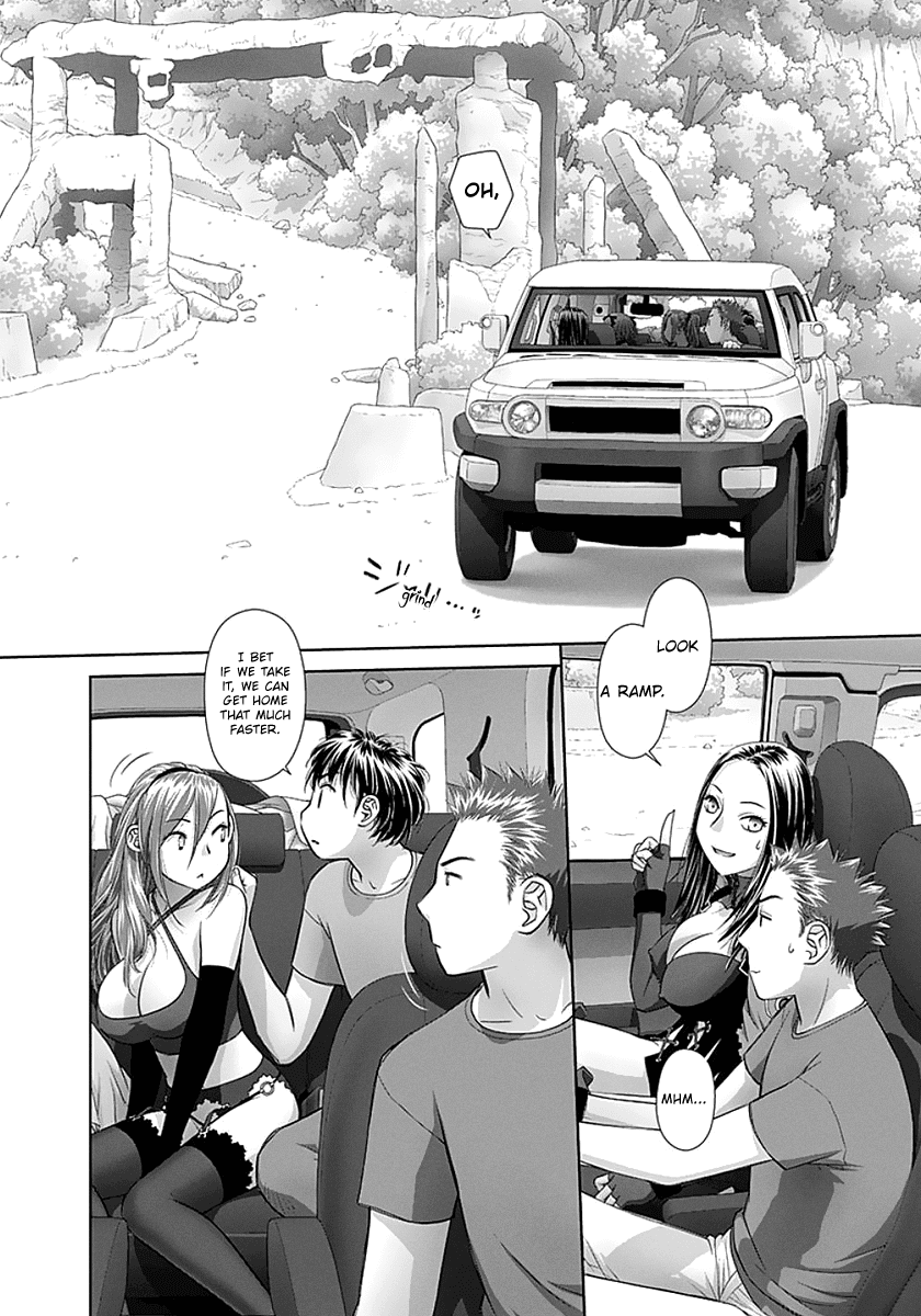 Saikin Kono Sekai Wa Watashi Dake No Mono Ni Narimashita...... - Chapter 73: Freeway