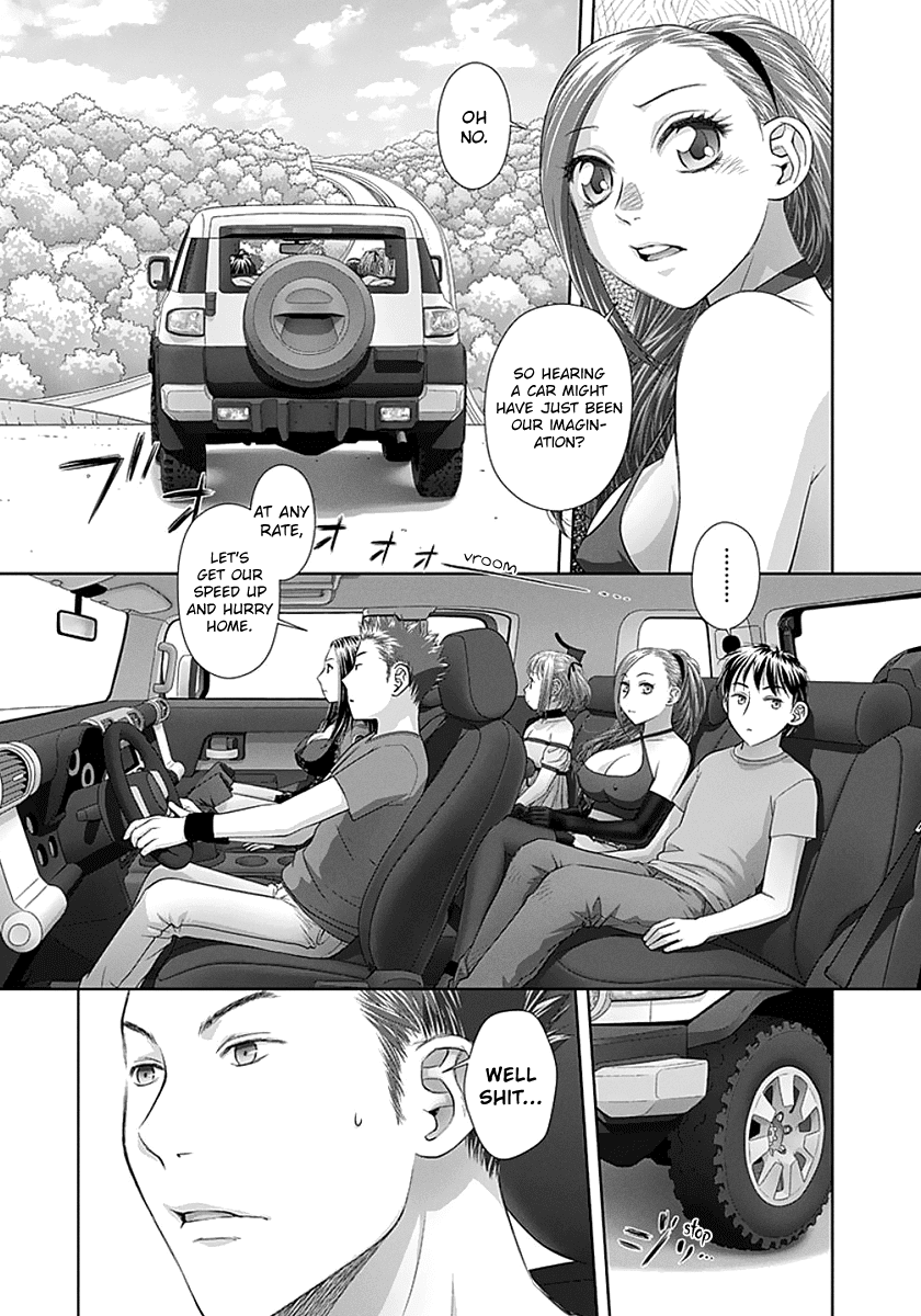 Saikin Kono Sekai Wa Watashi Dake No Mono Ni Narimashita...... - Chapter 73: Freeway