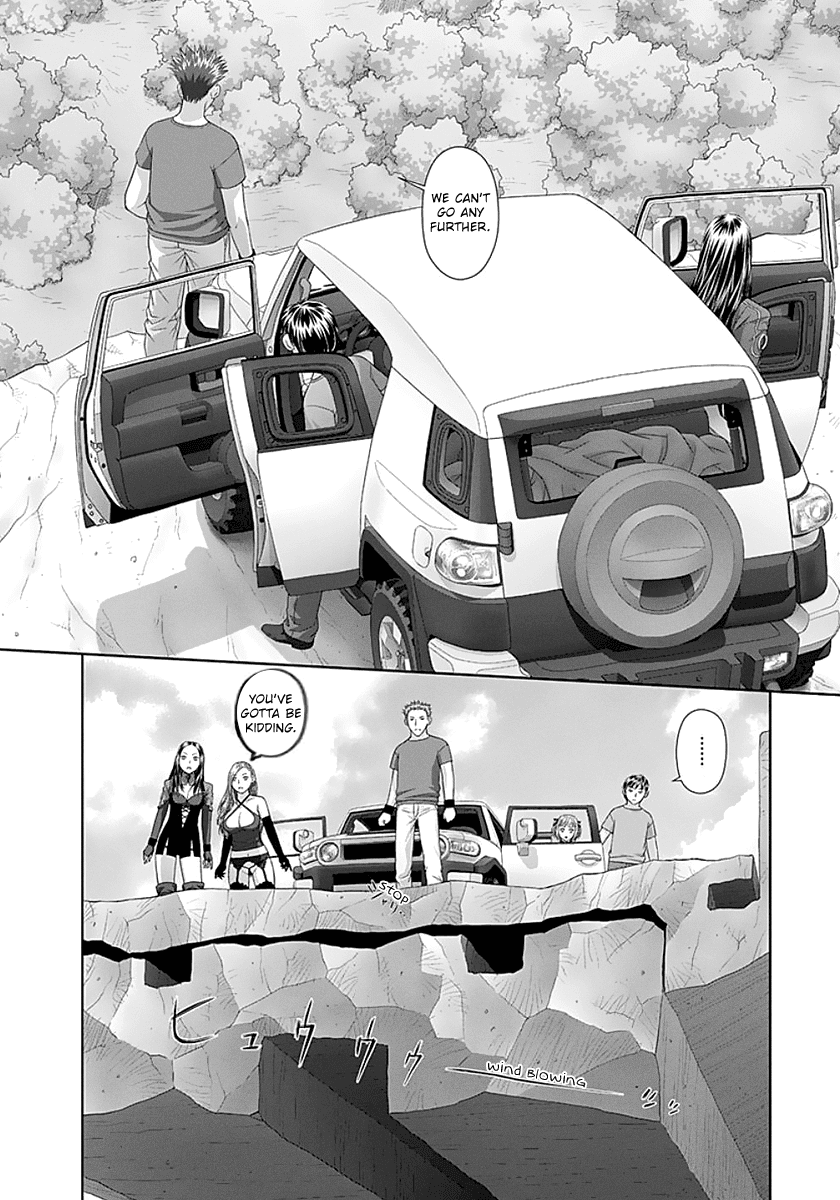 Saikin Kono Sekai Wa Watashi Dake No Mono Ni Narimashita...... - Chapter 73: Freeway