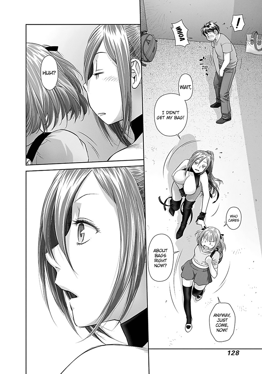 Saikin Kono Sekai Wa Watashi Dake No Mono Ni Narimashita...... - Chapter 76: Maze Breakthrough