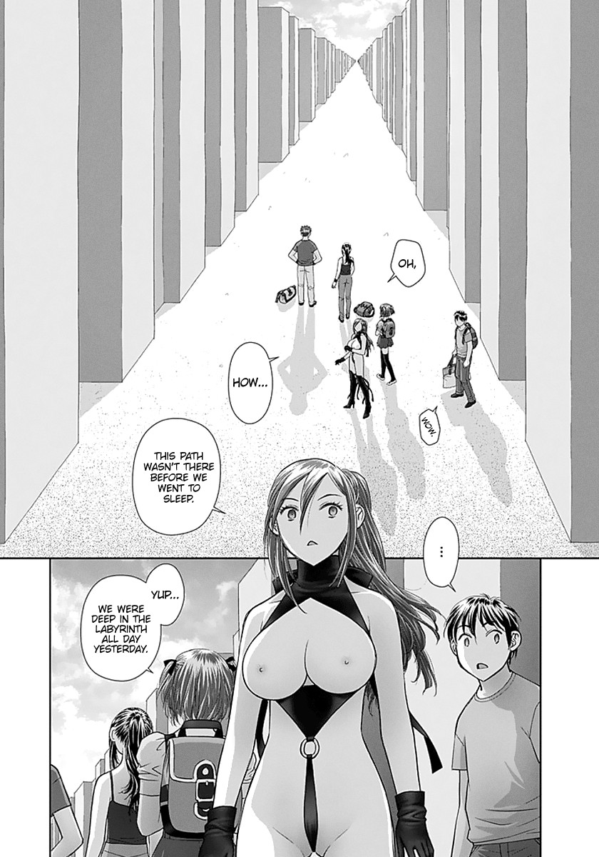 Saikin Kono Sekai Wa Watashi Dake No Mono Ni Narimashita...... - Chapter 76: Maze Breakthrough