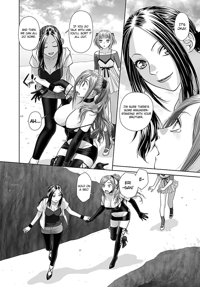 Saikin Kono Sekai Wa Watashi Dake No Mono Ni Narimashita...... - Chapter 81 : Kinda Dangerous.