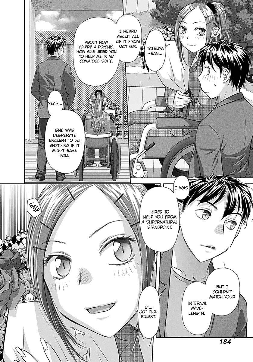 Saikin Kono Sekai Wa Watashi Dake No Mono Ni Narimashita...... - Chapter 83: I Could Never Do That, Because.