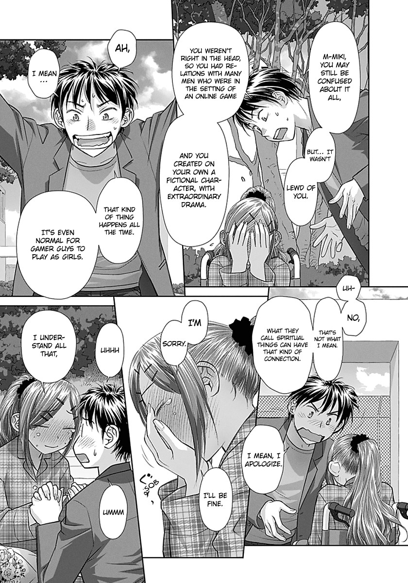 Saikin Kono Sekai Wa Watashi Dake No Mono Ni Narimashita...... - Chapter 83: I Could Never Do That, Because.