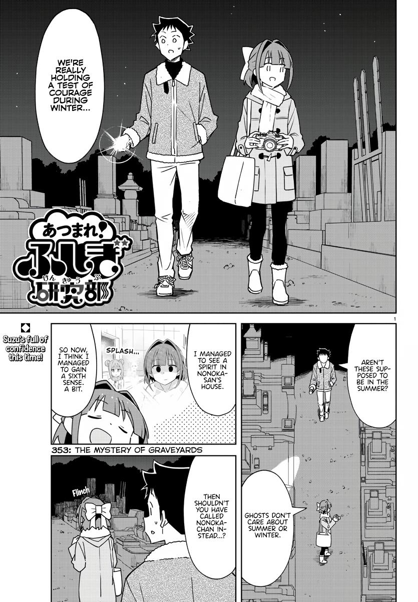 Atsumare! Fushigi Kenkyu-Bu - Chapter 353: The Mystery Of Graveyards