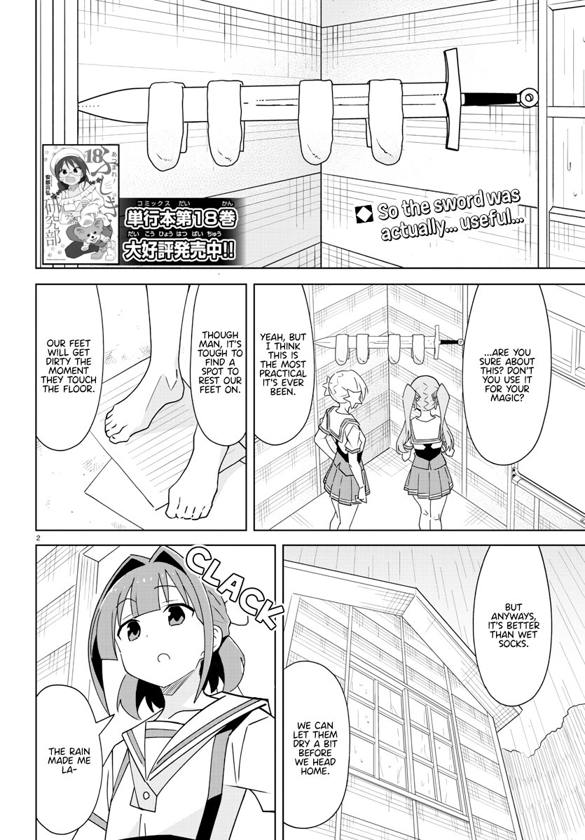 Atsumare! Fushigi Kenkyu-Bu - Chapter 364: The Mystery Of Socks