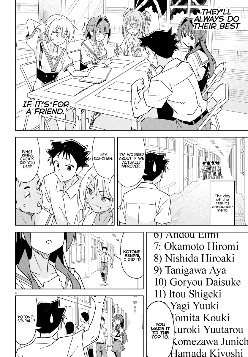 Atsumare! Fushigi Kenkyu-Bu - Chapter 369: The Mystery Of Grades