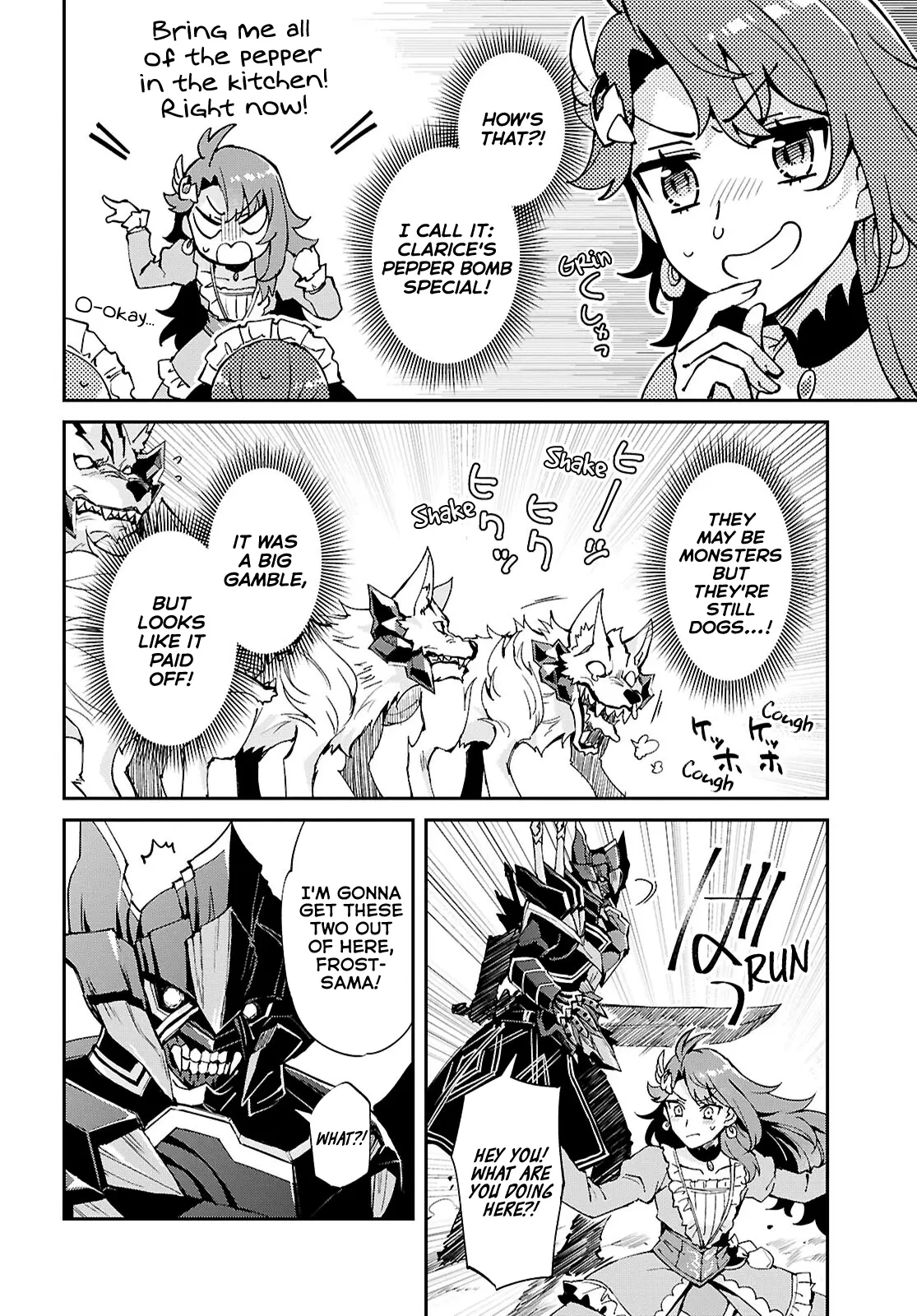 Gakeppuchi Reijou Wa Kurokishi-Sama O Horesasetai! - Chapter 5: Because I'm The Black Knight's Wife!