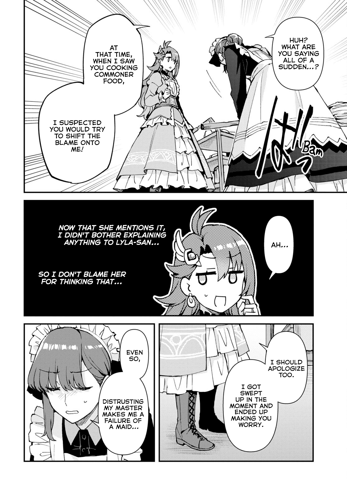 Gakeppuchi Reijou Wa Kurokishi-Sama O Horesasetai! - Chapter 3: Winning Her Heart Through Her Stomach!