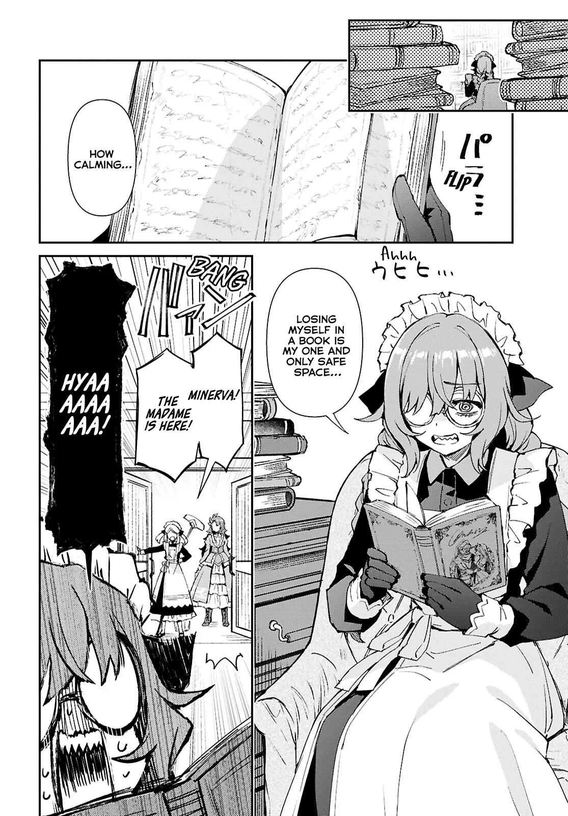 Gakeppuchi Reijou Wa Kurokishi-Sama O Horesasetai! - Vol.2 Chapter 6: I Want To Befriend The Maids!