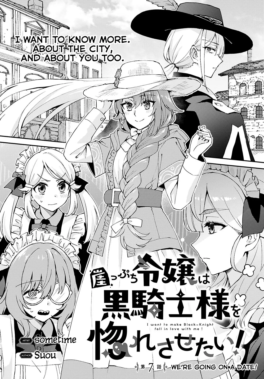 Gakeppuchi Reijou Wa Kurokishi-Sama O Horesasetai! - Vol.2 Chapter 7: We're Going On A Date!