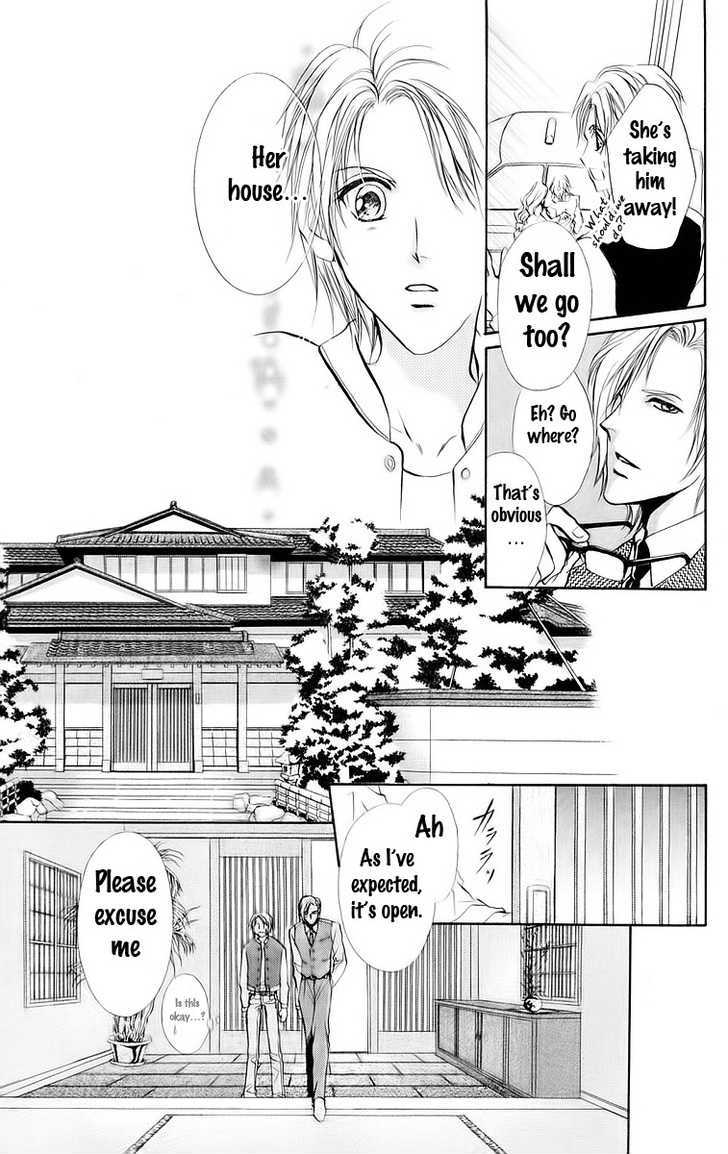 Hosutan E Youkoso - Vol.1 Chapter 1