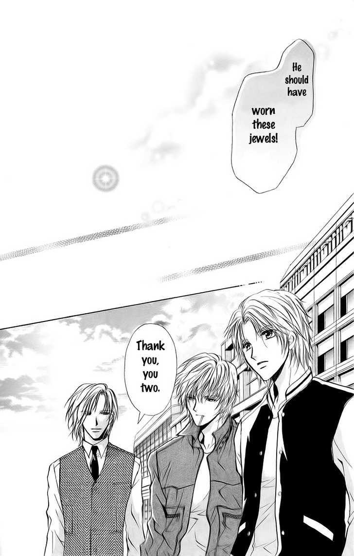 Hosutan E Youkoso - Vol.1 Chapter 1