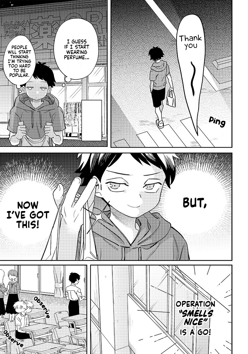 No, Miyahara, Not You! - Chapter 3