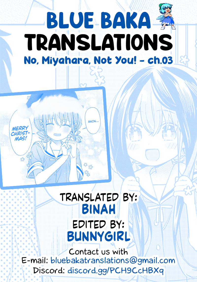 No, Miyahara, Not You! - Chapter 3