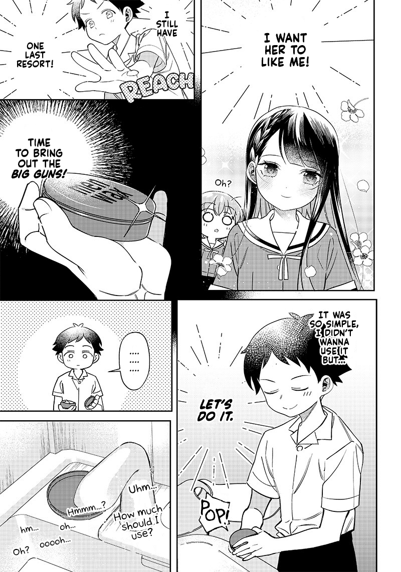 No, Miyahara, Not You! - Chapter 5