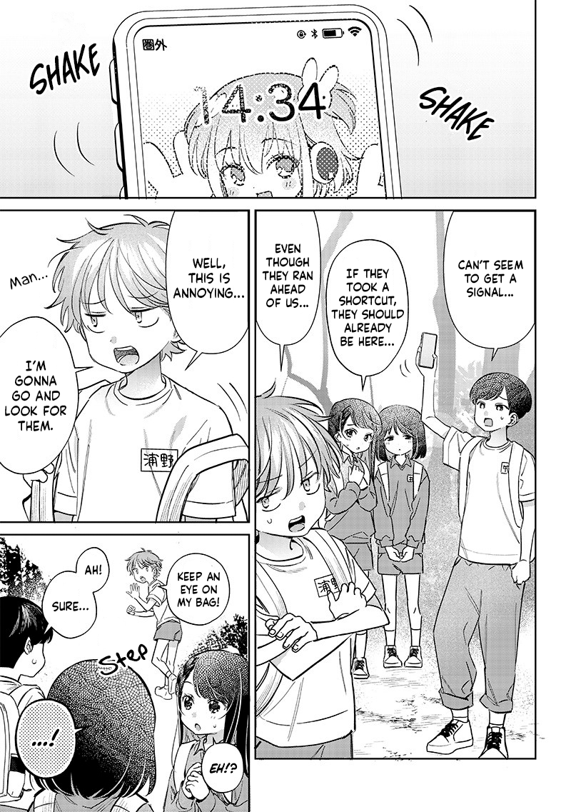 No, Miyahara, Not You! - Chapter 21