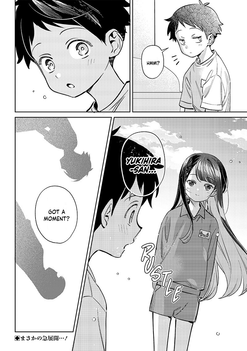 No, Miyahara, Not You! - Chapter 21