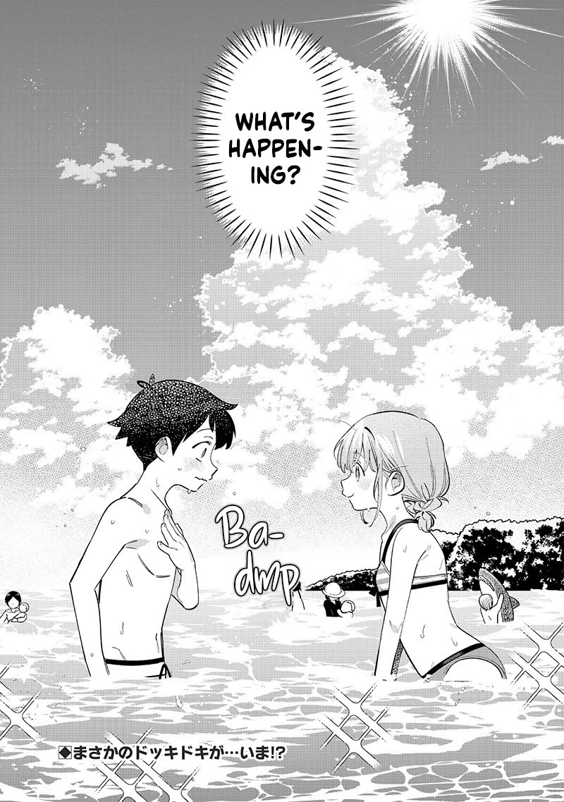 No, Miyahara, Not You! - Chapter 30