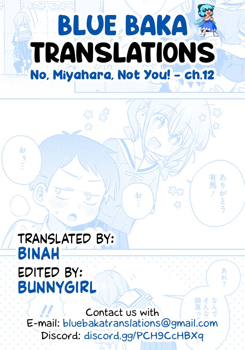 No, Miyahara, Not You! - Chapter 12