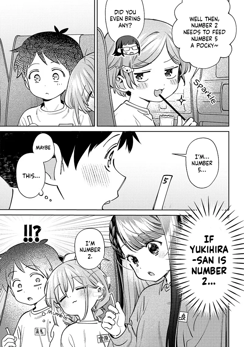 No, Miyahara, Not You! - Chapter 24.5