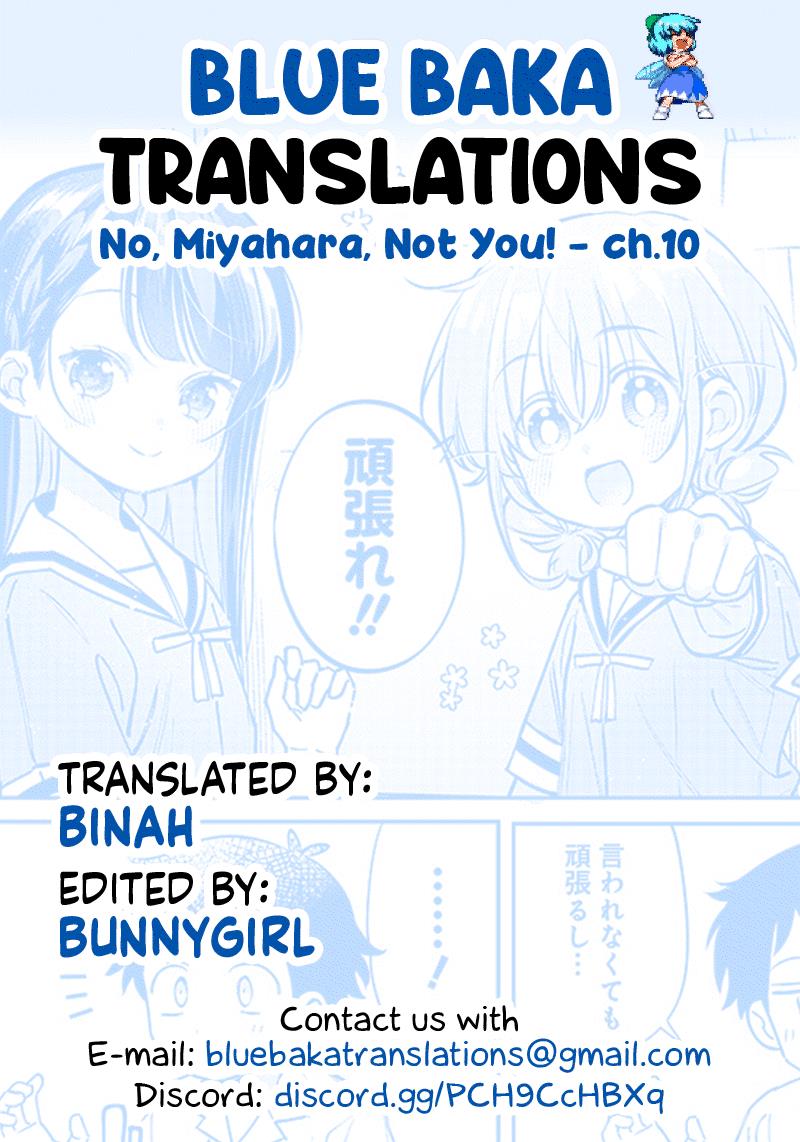 No, Miyahara, Not You! - Chapter 11