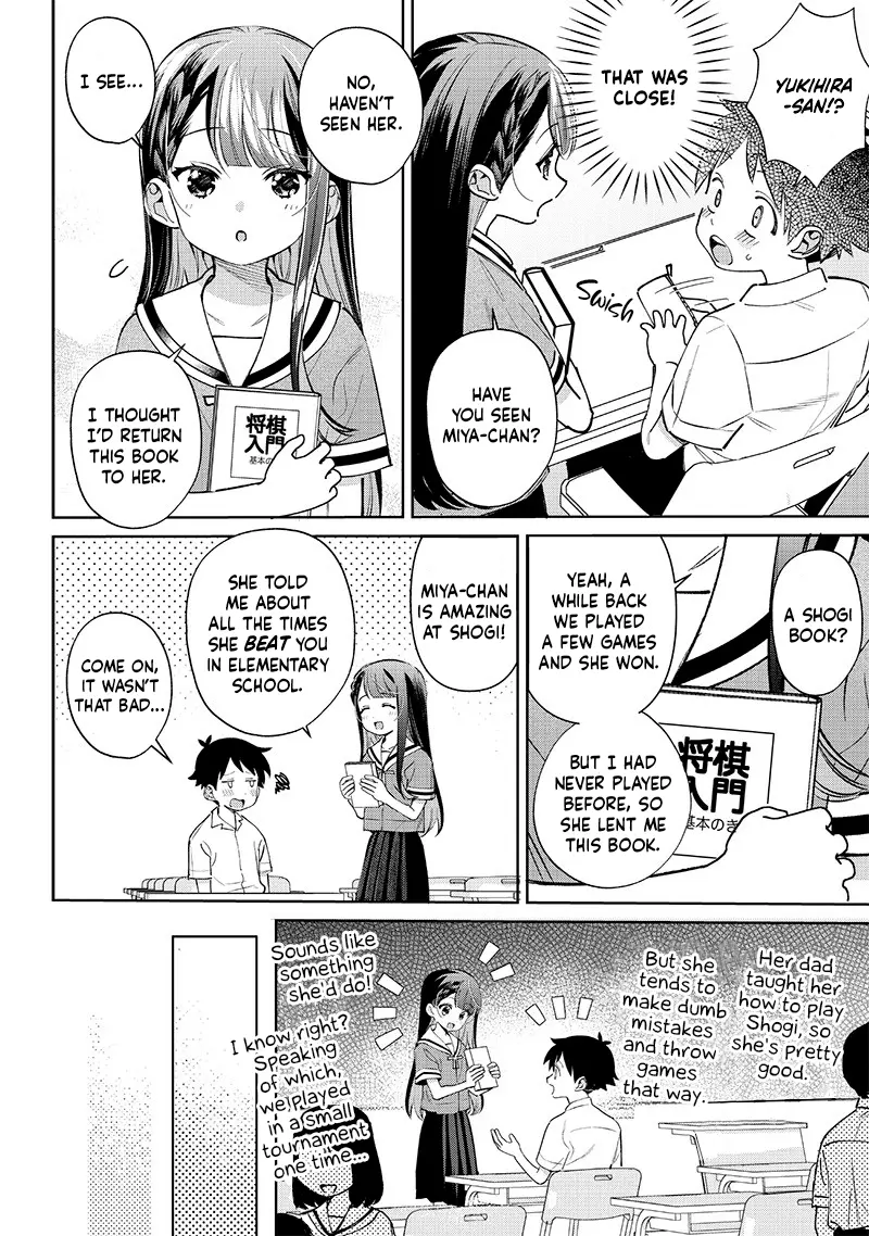 No, Miyahara, Not You! - Chapter 25