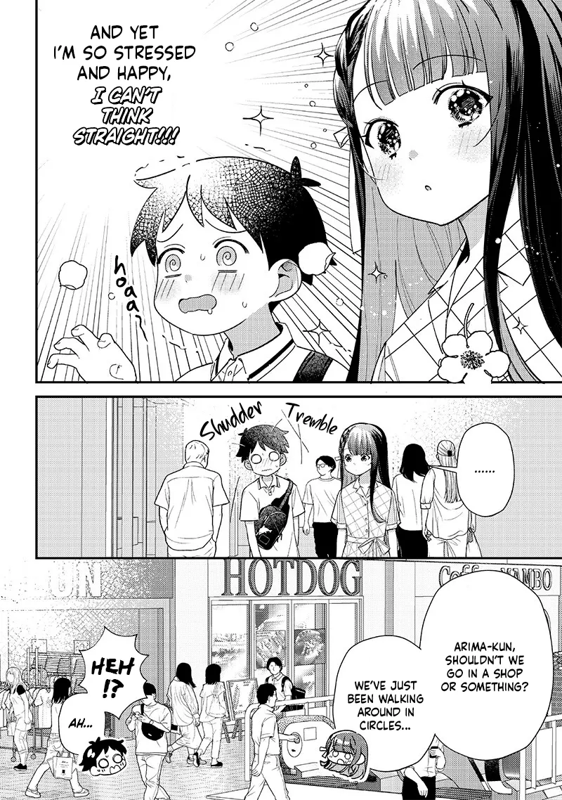 No, Miyahara, Not You! - Chapter 34