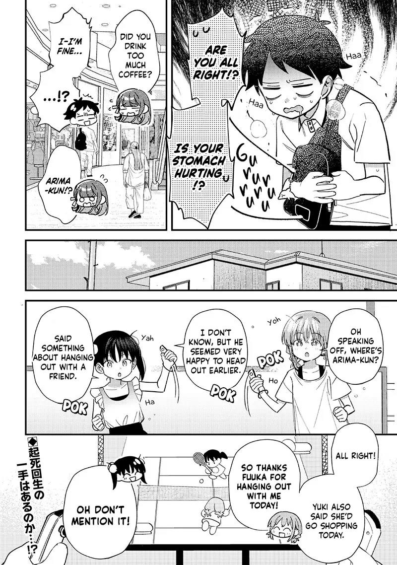 No, Miyahara, Not You! - Chapter 34