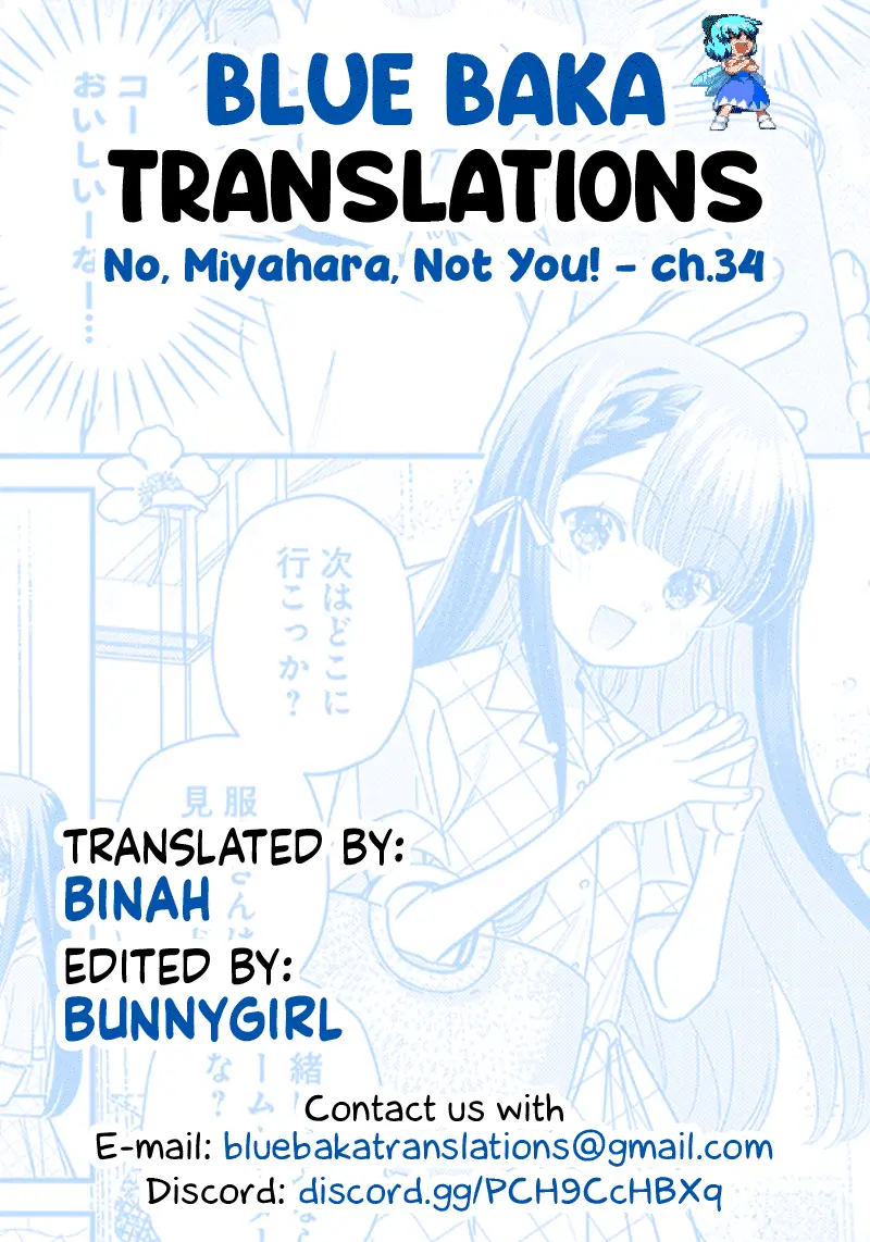 No, Miyahara, Not You! - Chapter 34