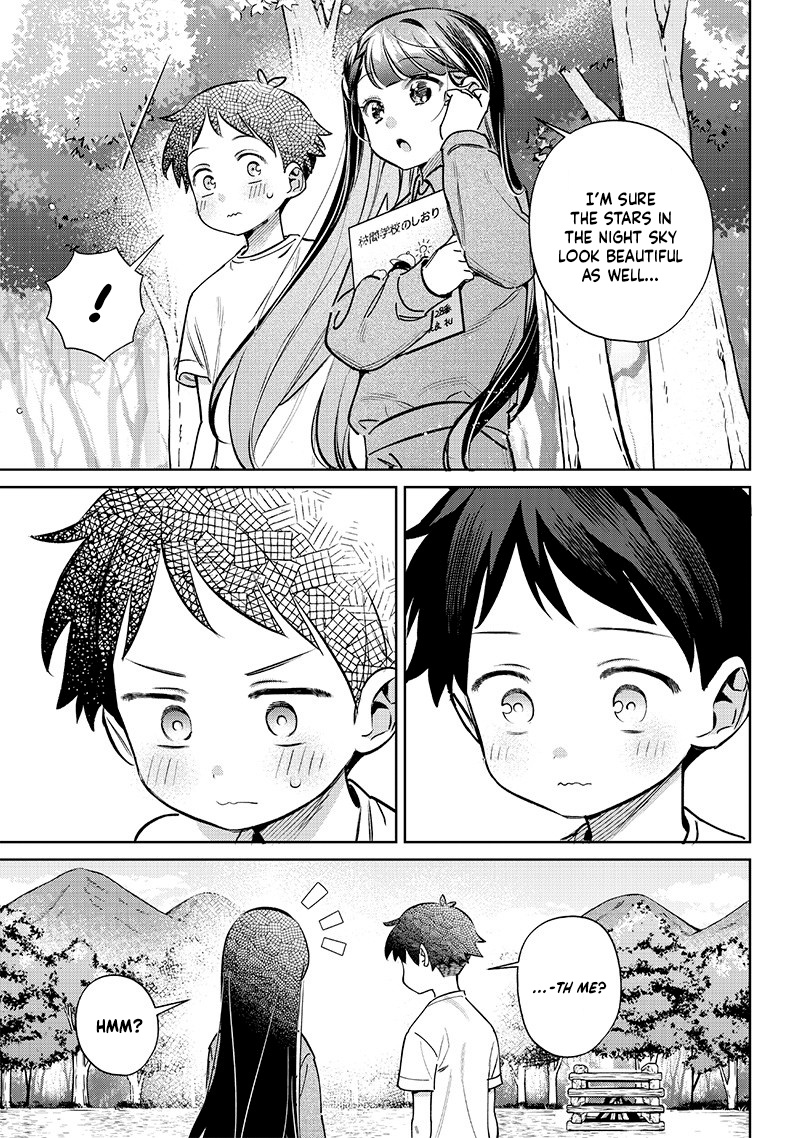 No, Miyahara, Not You! - Chapter 22