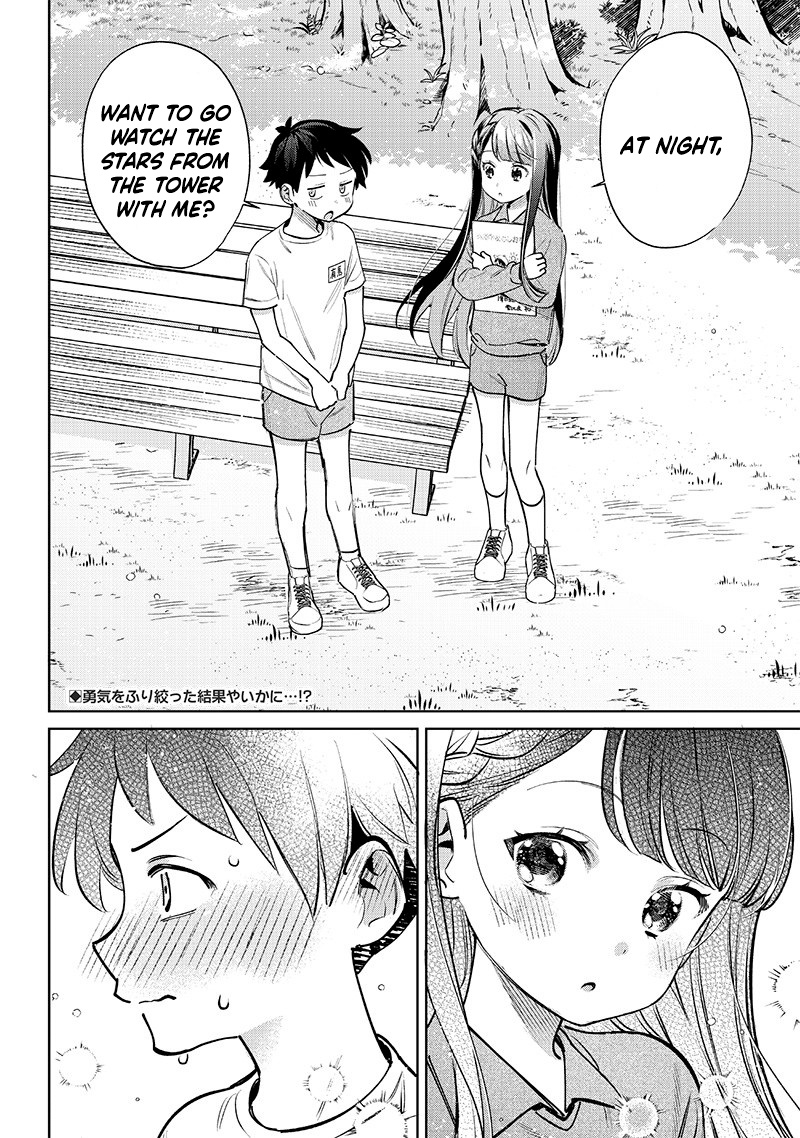 No, Miyahara, Not You! - Chapter 22