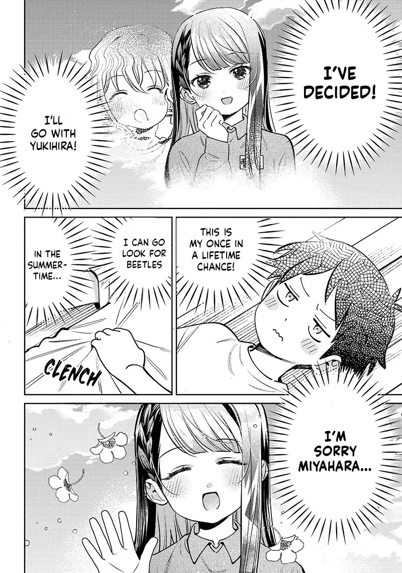 No, Miyahara, Not You! - Chapter 24