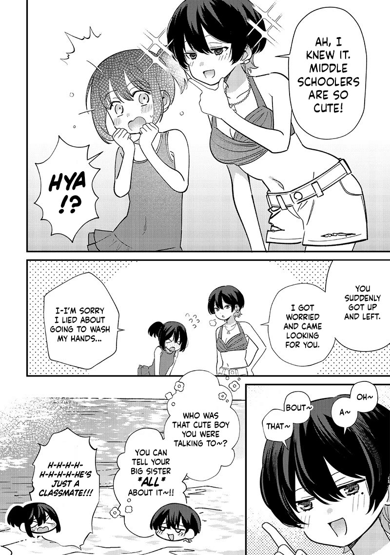 No, Miyahara, Not You! - Chapter 32