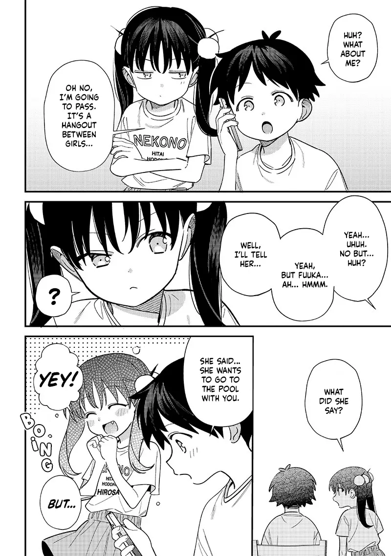 No, Miyahara, Not You! - Chapter 33.5