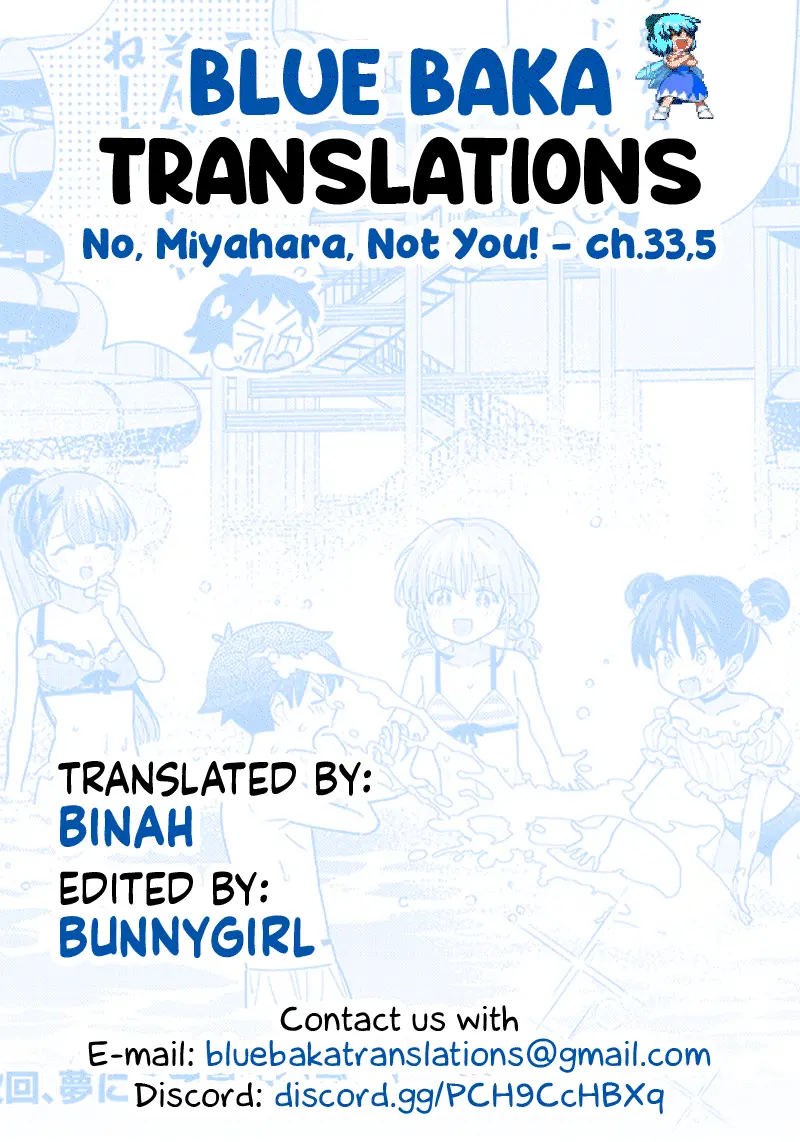 No, Miyahara, Not You! - Chapter 33.5