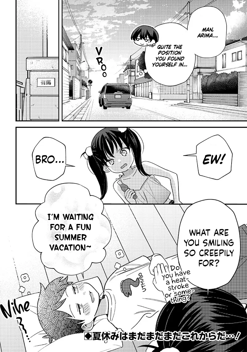 No, Miyahara, Not You! - Chapter 33.2