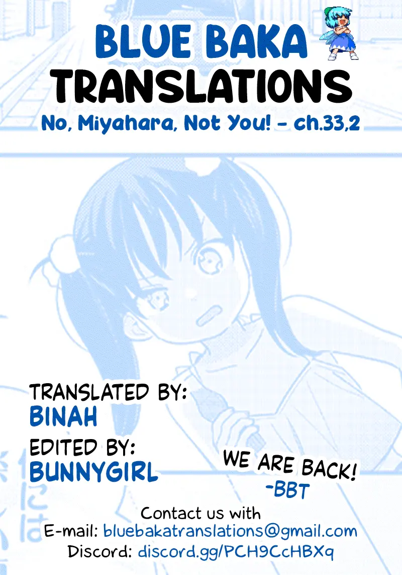 No, Miyahara, Not You! - Chapter 33.2