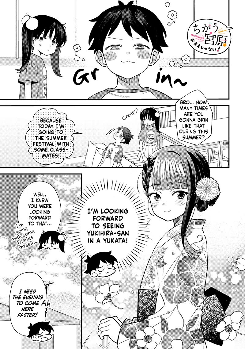 No, Miyahara, Not You! - Chapter 37